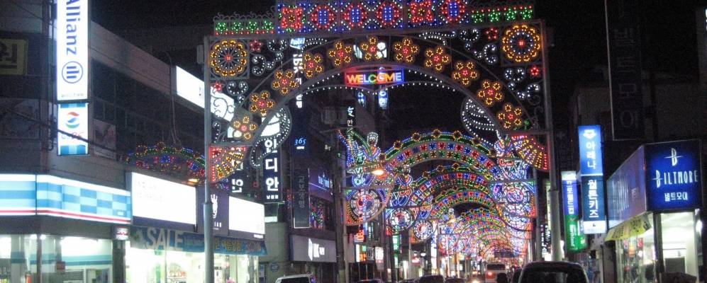 
            Фотография Намвона