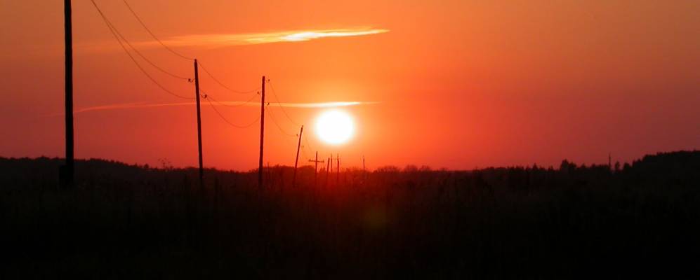 Фотография Шипулино