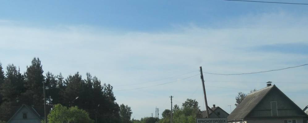 Фотография Мицкеево