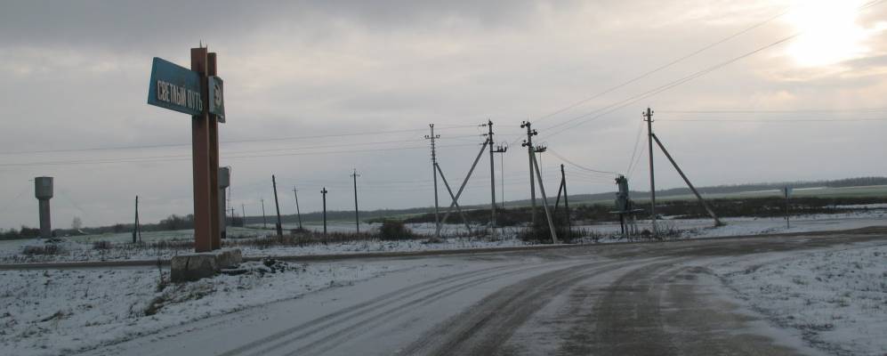 
            Фотография Будиловки