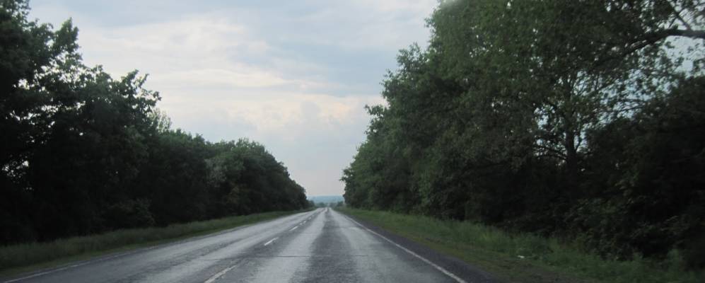 Фотография Рыбалки