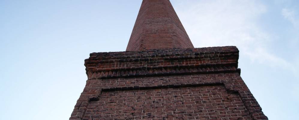 
            Фотография Ключищей