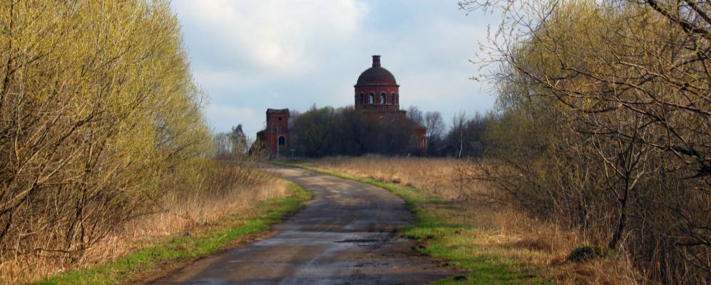 
            Фотография Байдиков