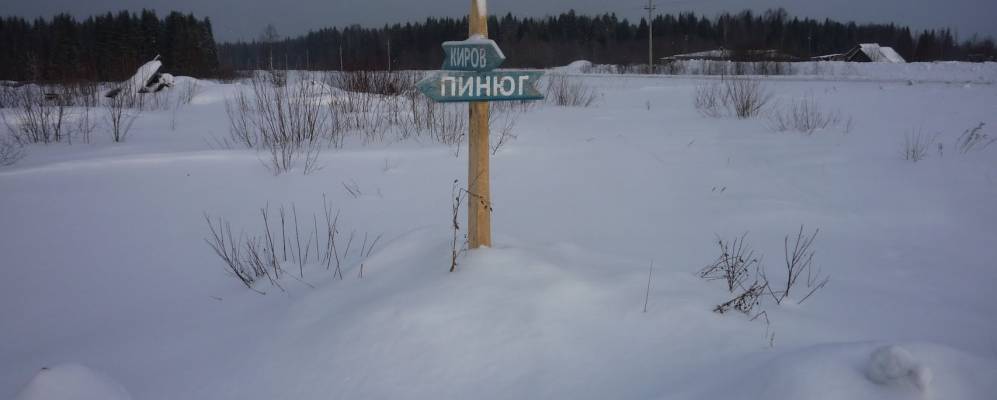 
            Фотография Альмежа