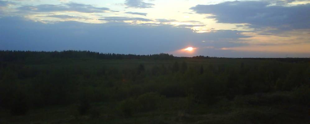 Фотография Пархачевской