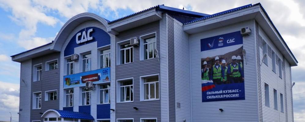 
            Фотография Октябрьского