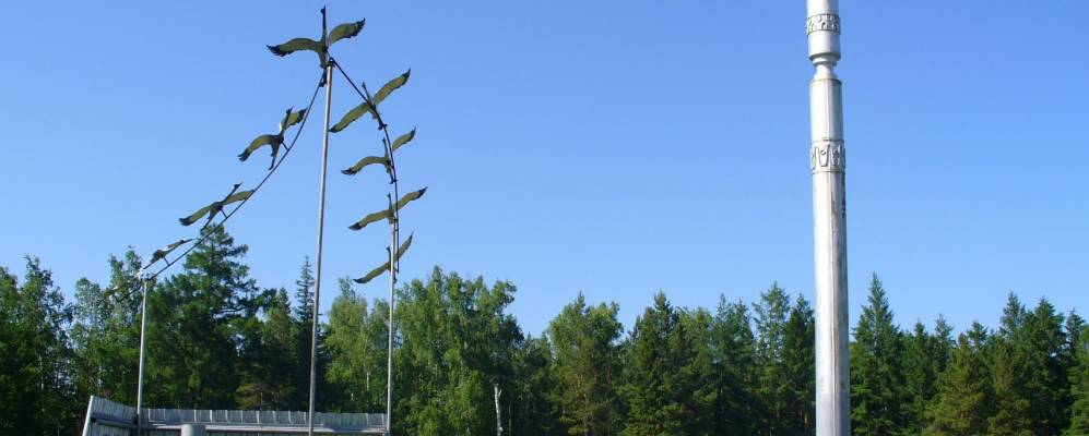 Фотография Илимнира