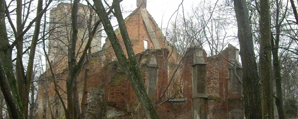 
            Фотография Пирогово