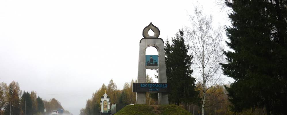 
            Фотография Василево