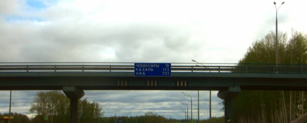 Фотография Карамалькасов