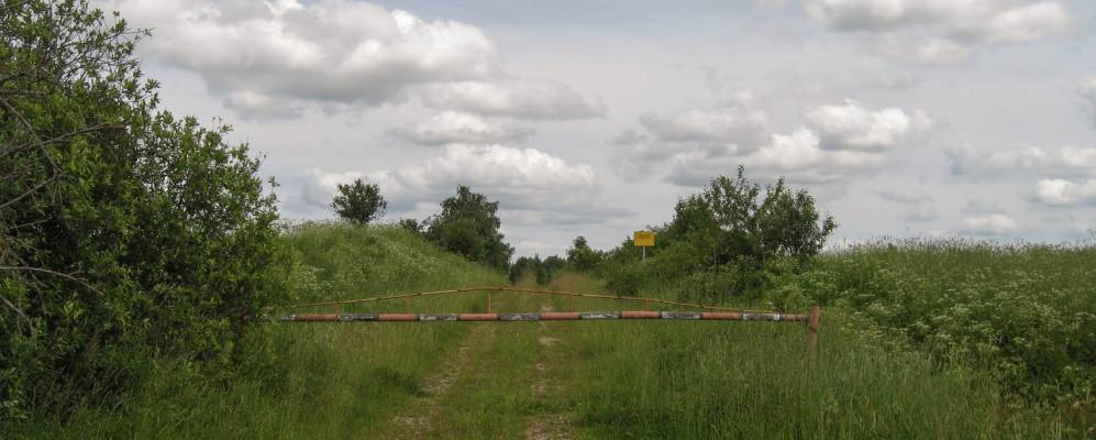 Фотография деревни Трибутишки