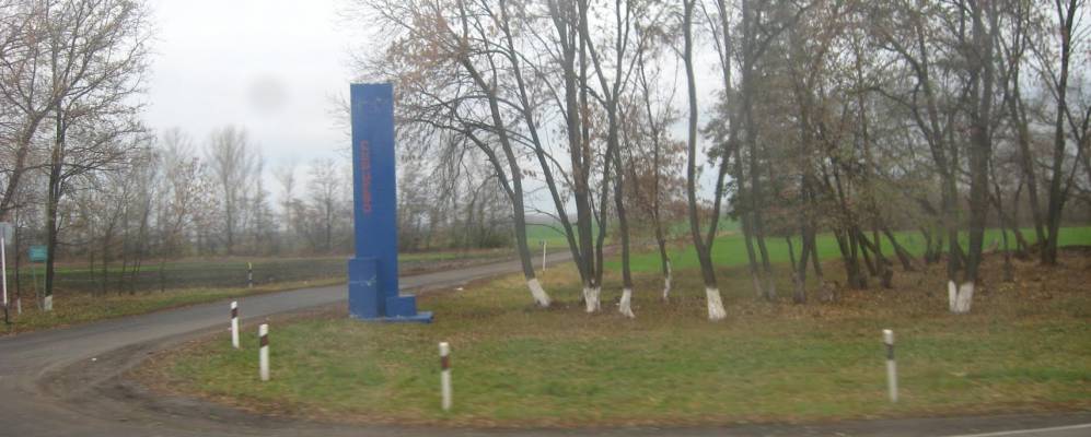 
            Фотография Гремучего