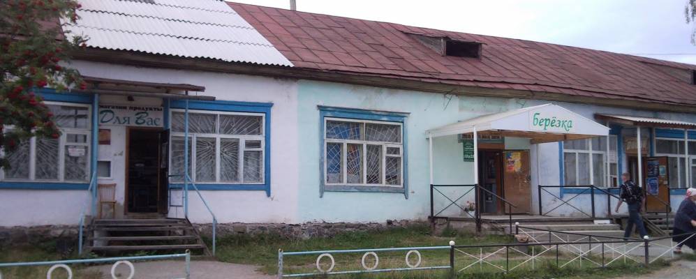 
            Фотография Асбестовского