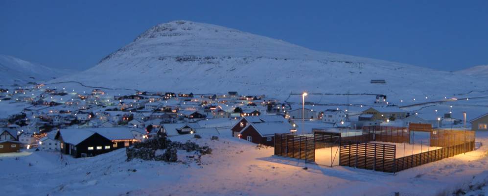 Фотография Сёрвагур