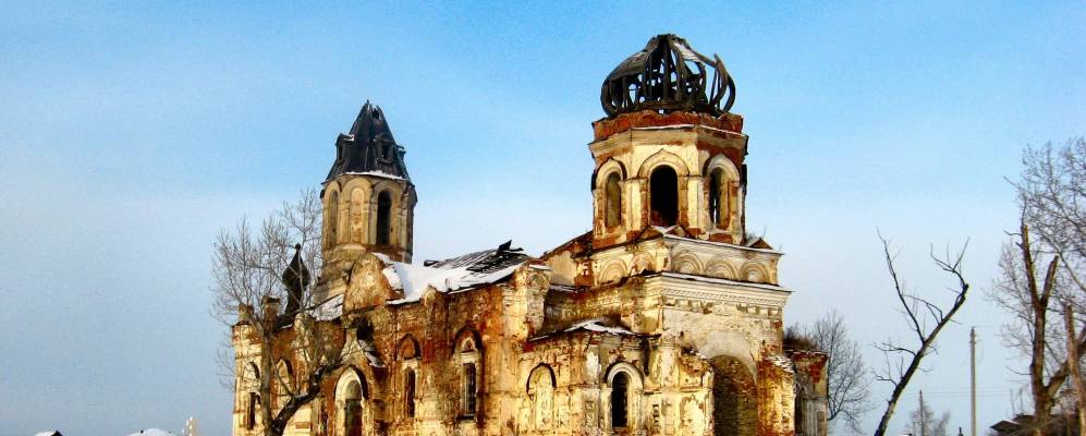 Фотография Кособродки