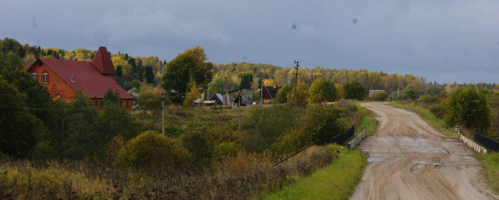 
            Фотография Доброго