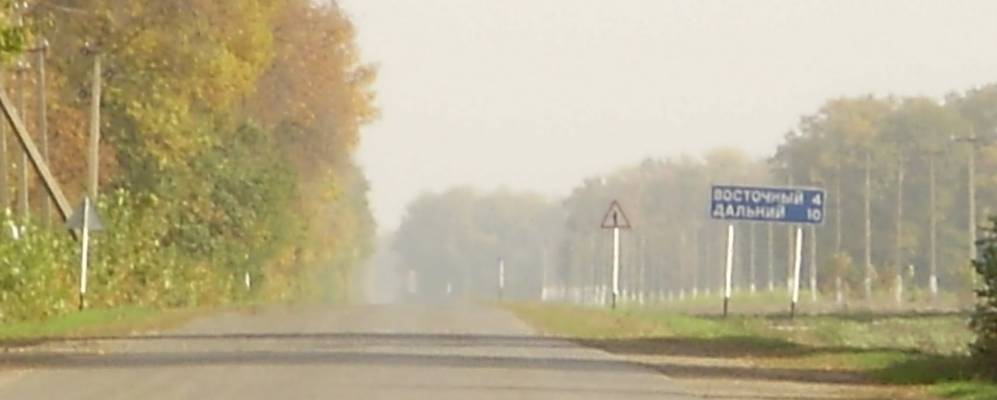 
            Фотография Первомайского