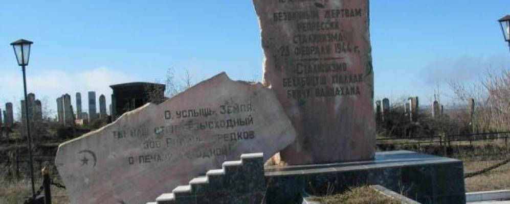 
            Фотография Хасавюрта