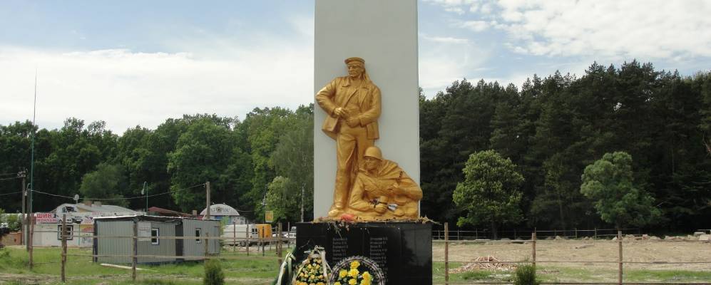 
            Фотография Оржева