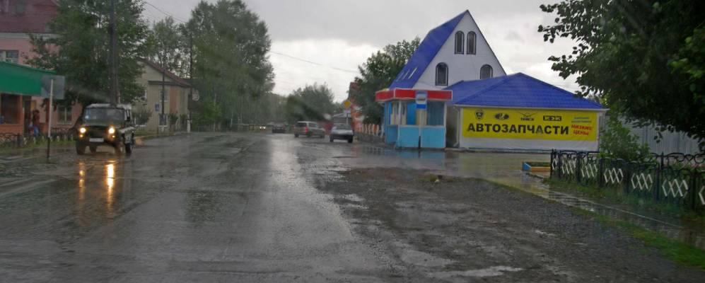 
            Фотография Нового