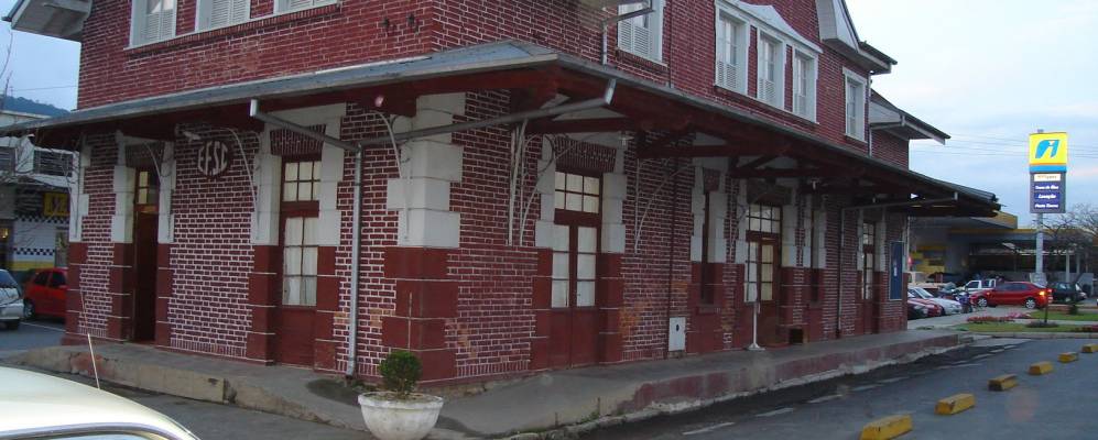 
            Фотография Рио до Суль