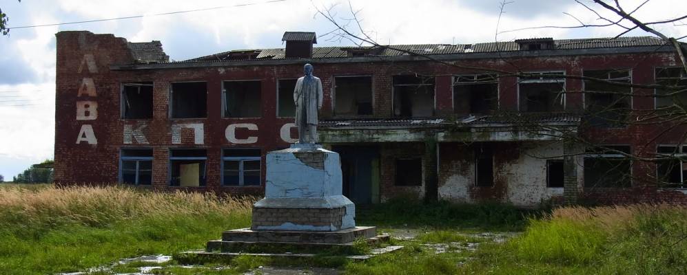 
            Фотография Советского