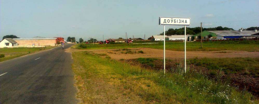 Фотография Альвуса