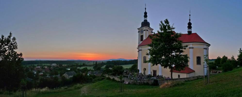 
            Фотография Ковачи