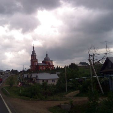 Высокая Гора