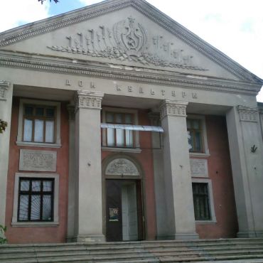 Овидиополь