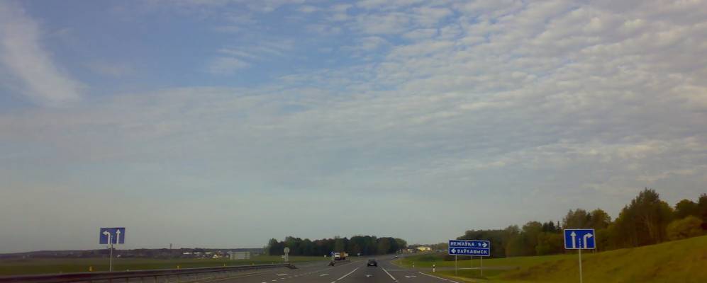 Фотография Кривополья