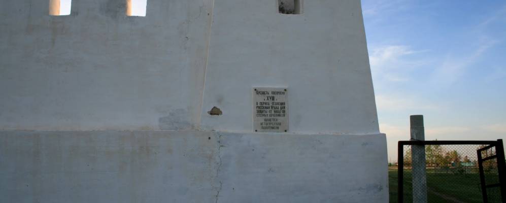 
            Фотография Наследницкого