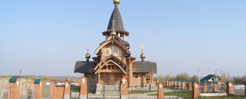 Фотография Паревки