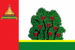 Флаг Бежецка