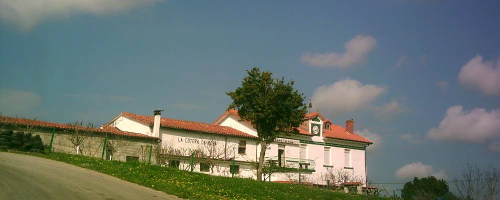 Фотография Удиас