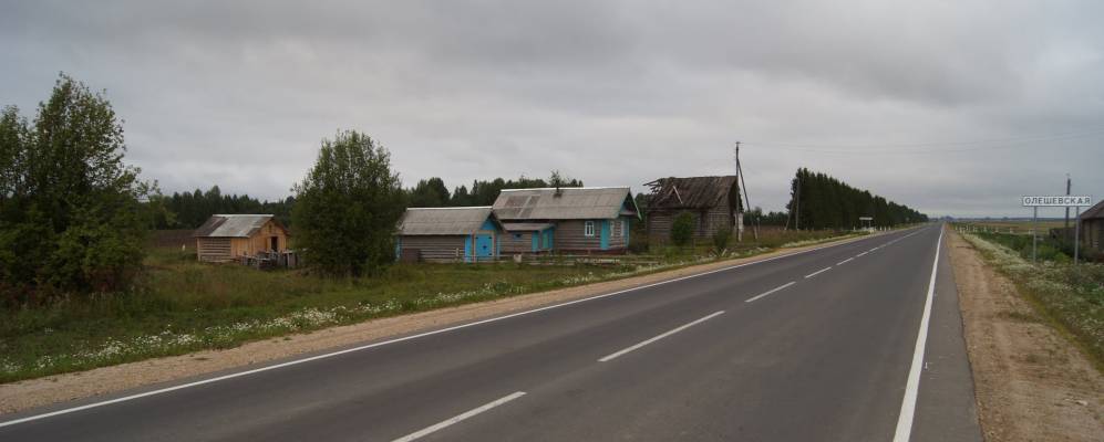 Фотография Мишковской