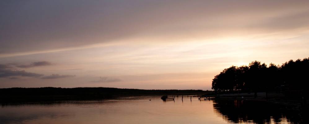 
            Фотография деревни Куляны