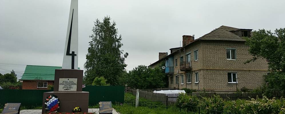 Фотография Попелево