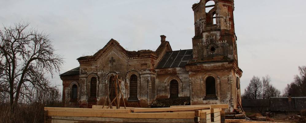 Фотография Жаховщины