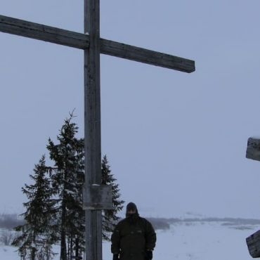 Пригородный