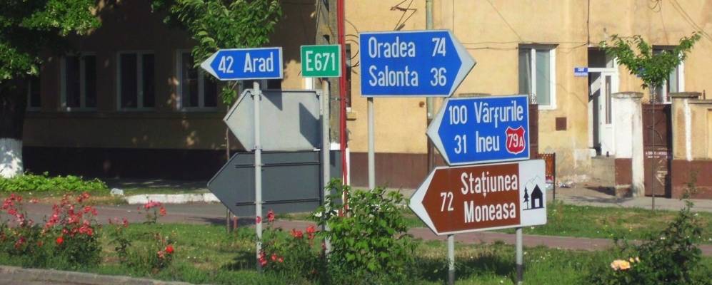 
            Фотография Кишинеу-Криша