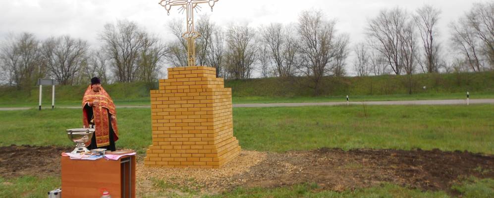 
            Фотография Большего Гока