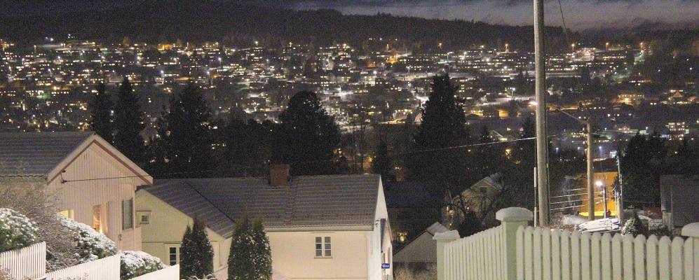 
            Фотография Конгсвингера