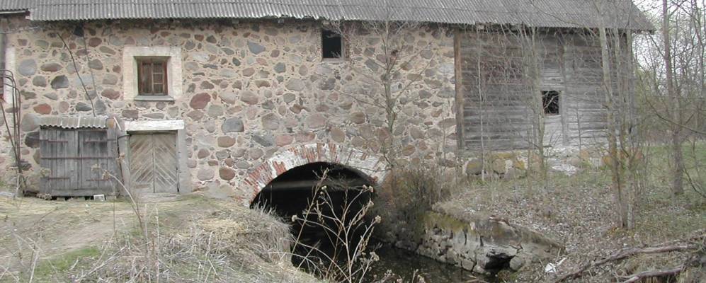 Фотография деревни Милошевичи