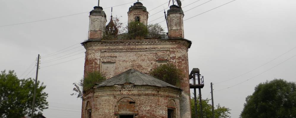 
            Фотография Приправино