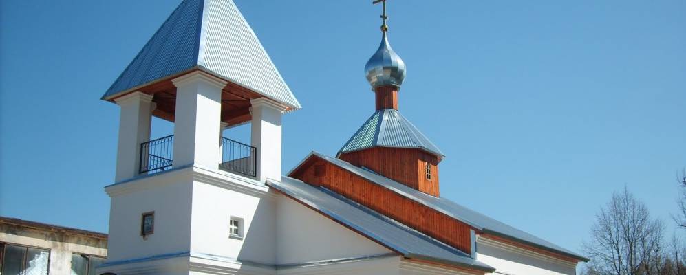 
            Фотография Вербовки