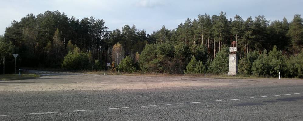 
            Фотография деревни Потесы