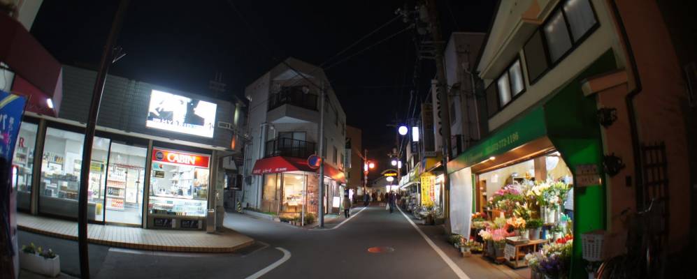 Фотография Итами