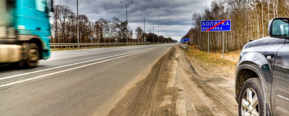 
            Фотография Новой Василевки