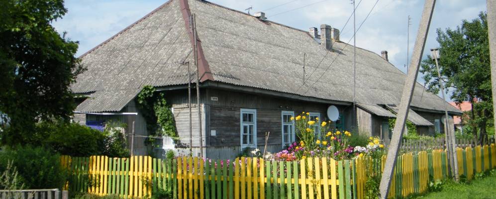 Фотография деревни Кости